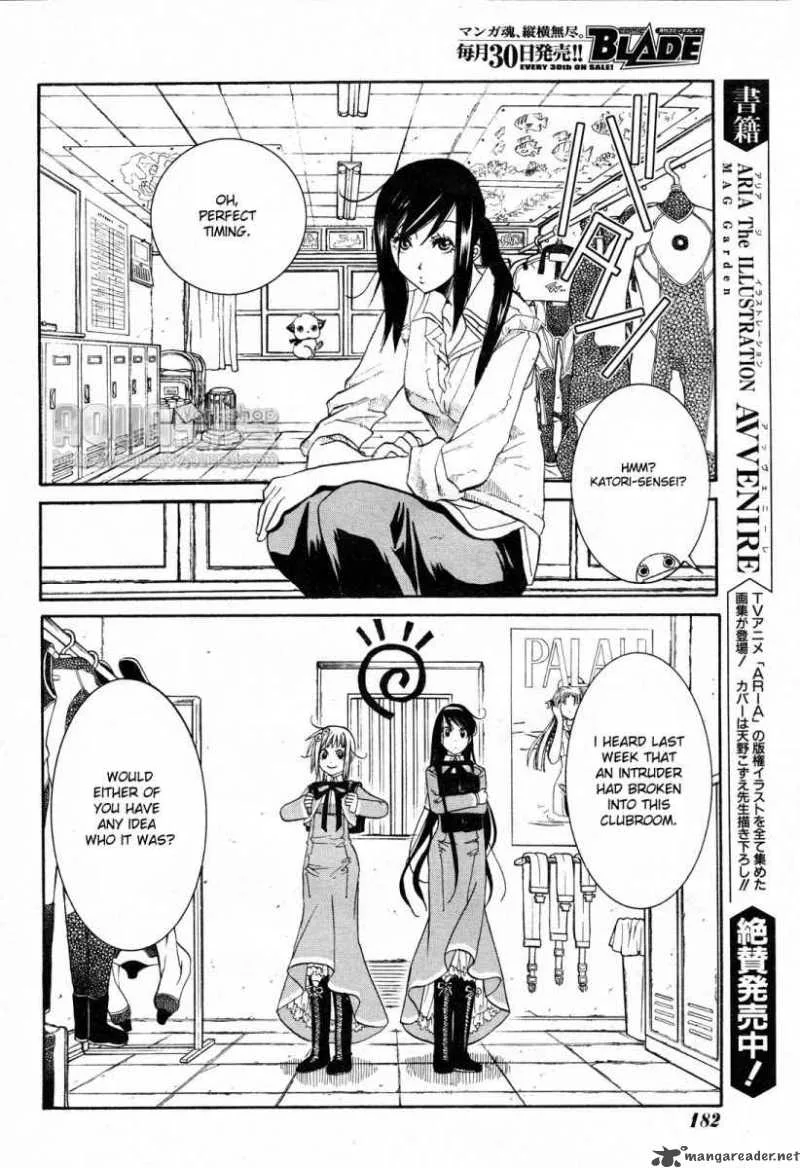 Amanchu! Chapter 6 page 4