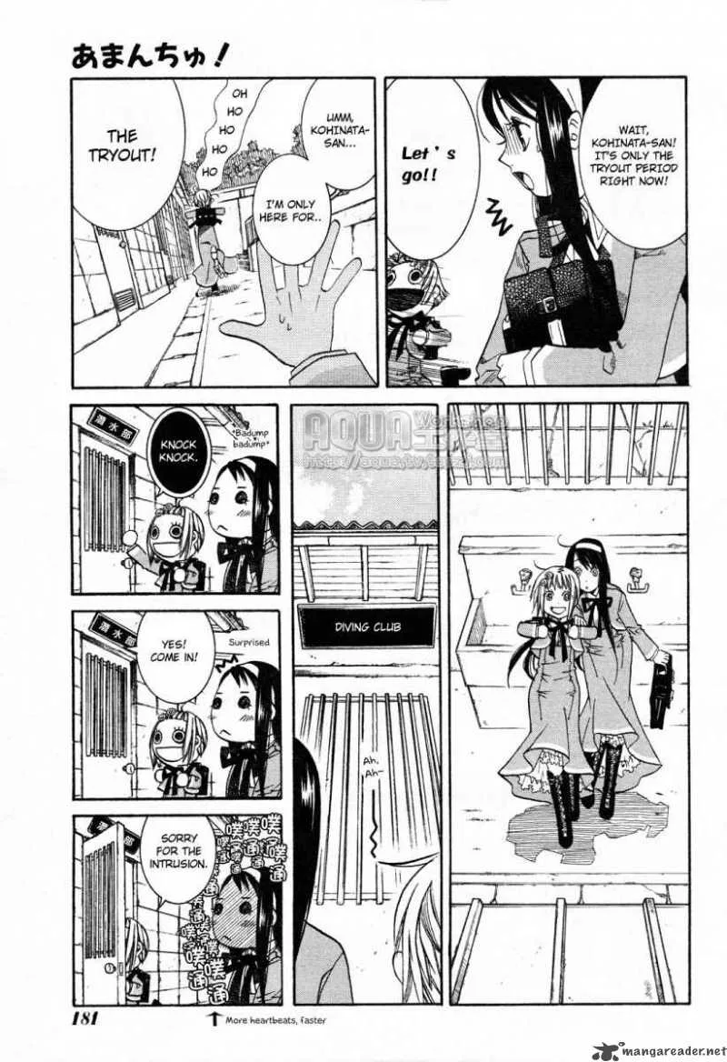 Amanchu! Chapter 6 page 3
