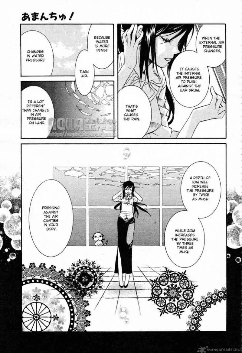 Amanchu! Chapter 6 page 11