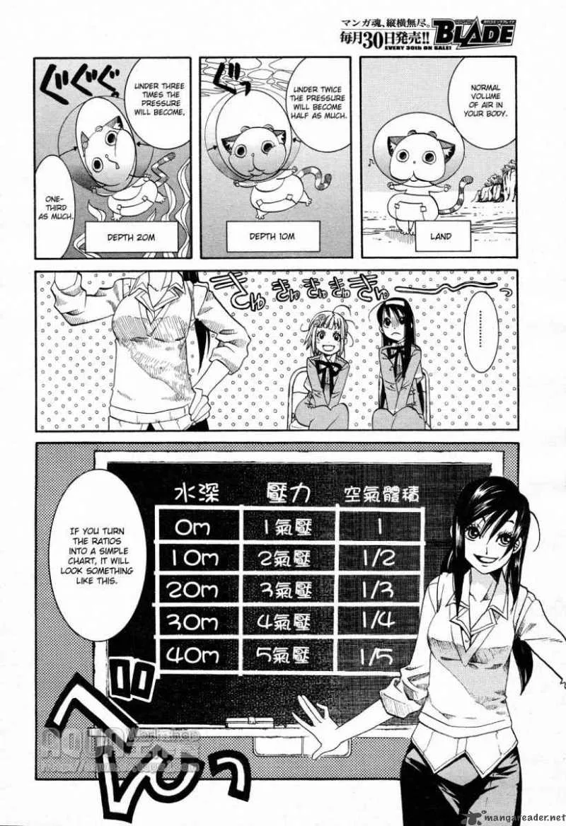 Amanchu! Chapter 6 page 12