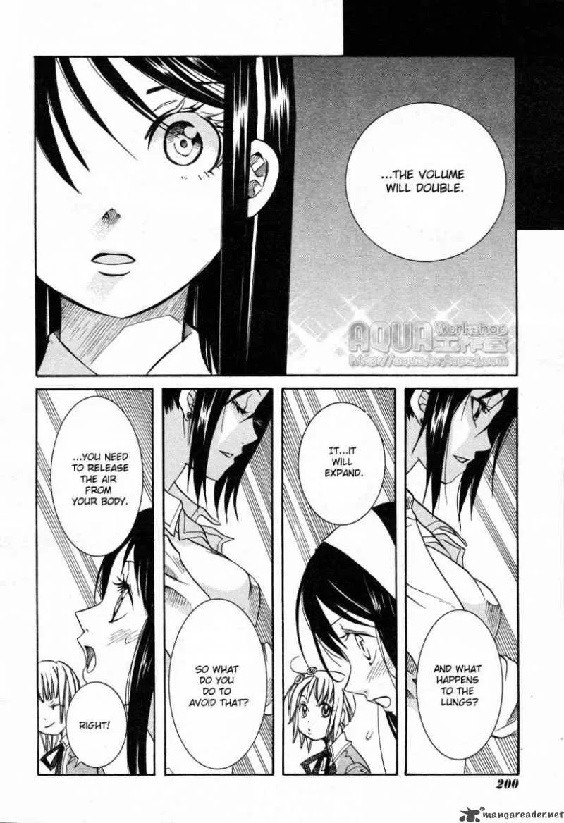 Amanchu! Chapter 6 page 22