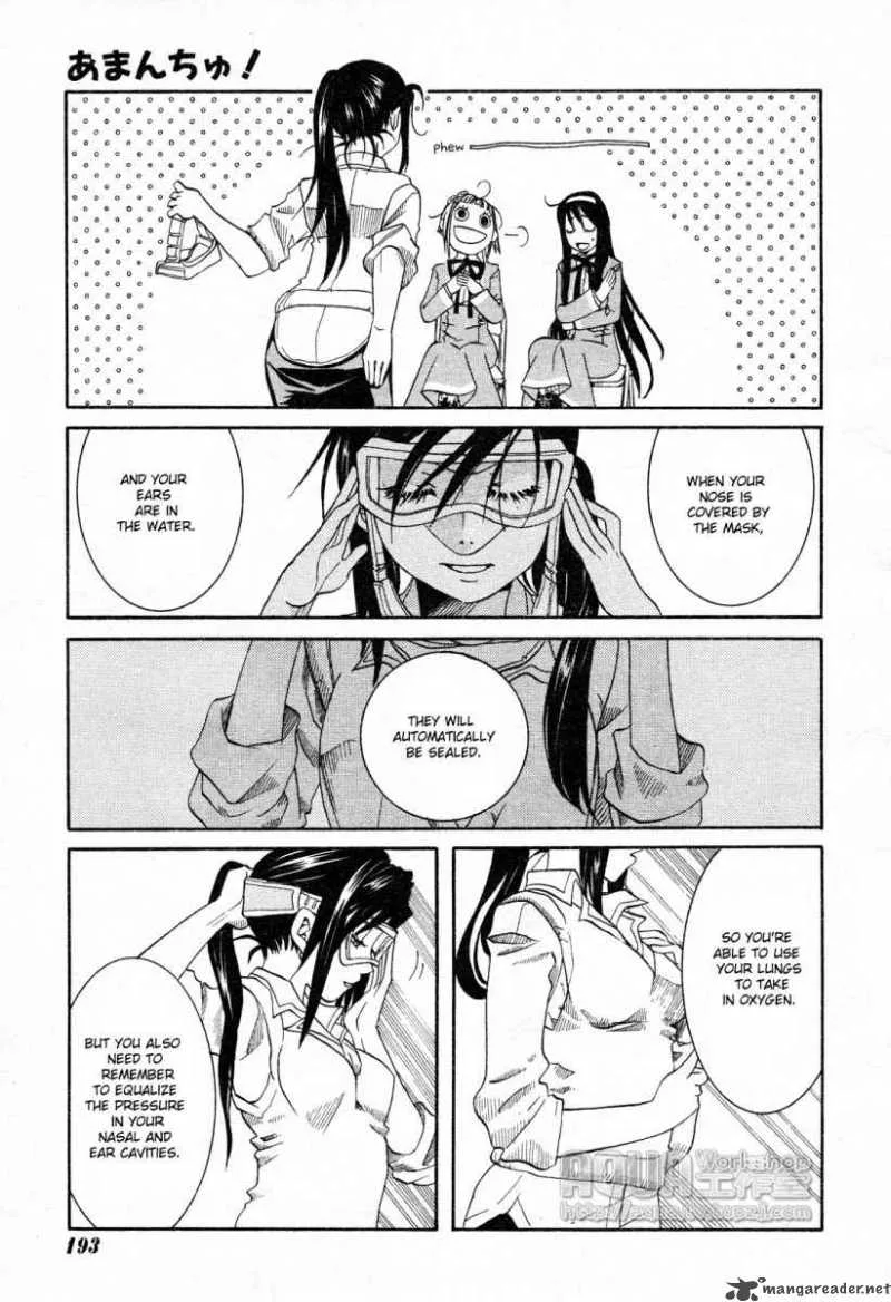 Amanchu! Chapter 6 page 15