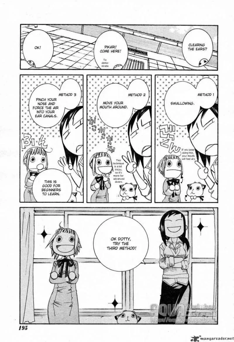 Amanchu! Chapter 6 page 17