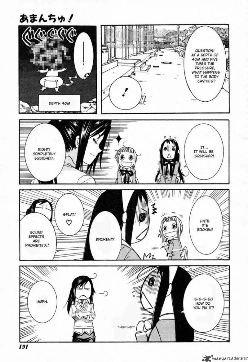 Amanchu! Chapter 6 page 13