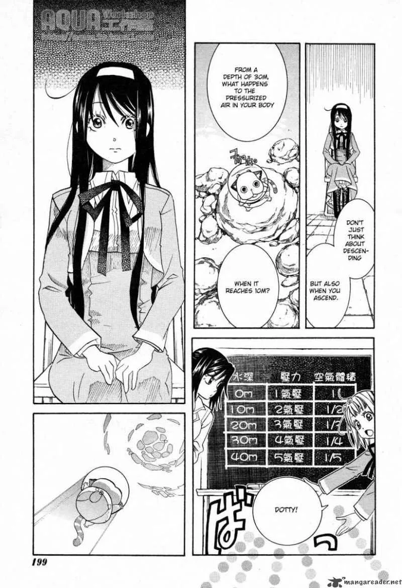 Amanchu! Chapter 6 page 21