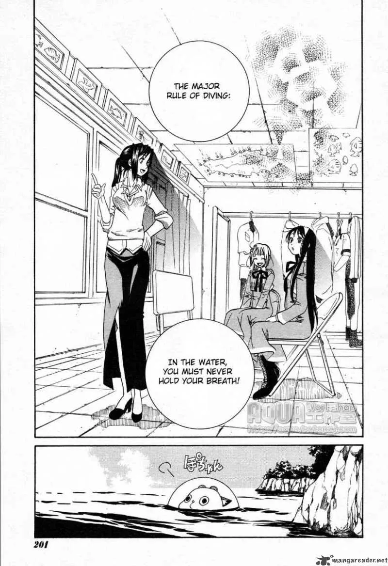 Amanchu! Chapter 6 page 23