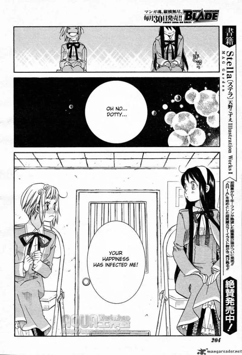 Amanchu! Chapter 6 page 26
