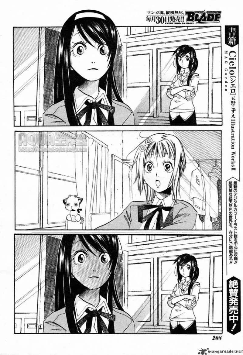 Amanchu! Chapter 6 page 29