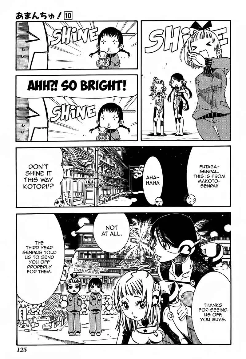 Amanchu! Chapter 60 page 6