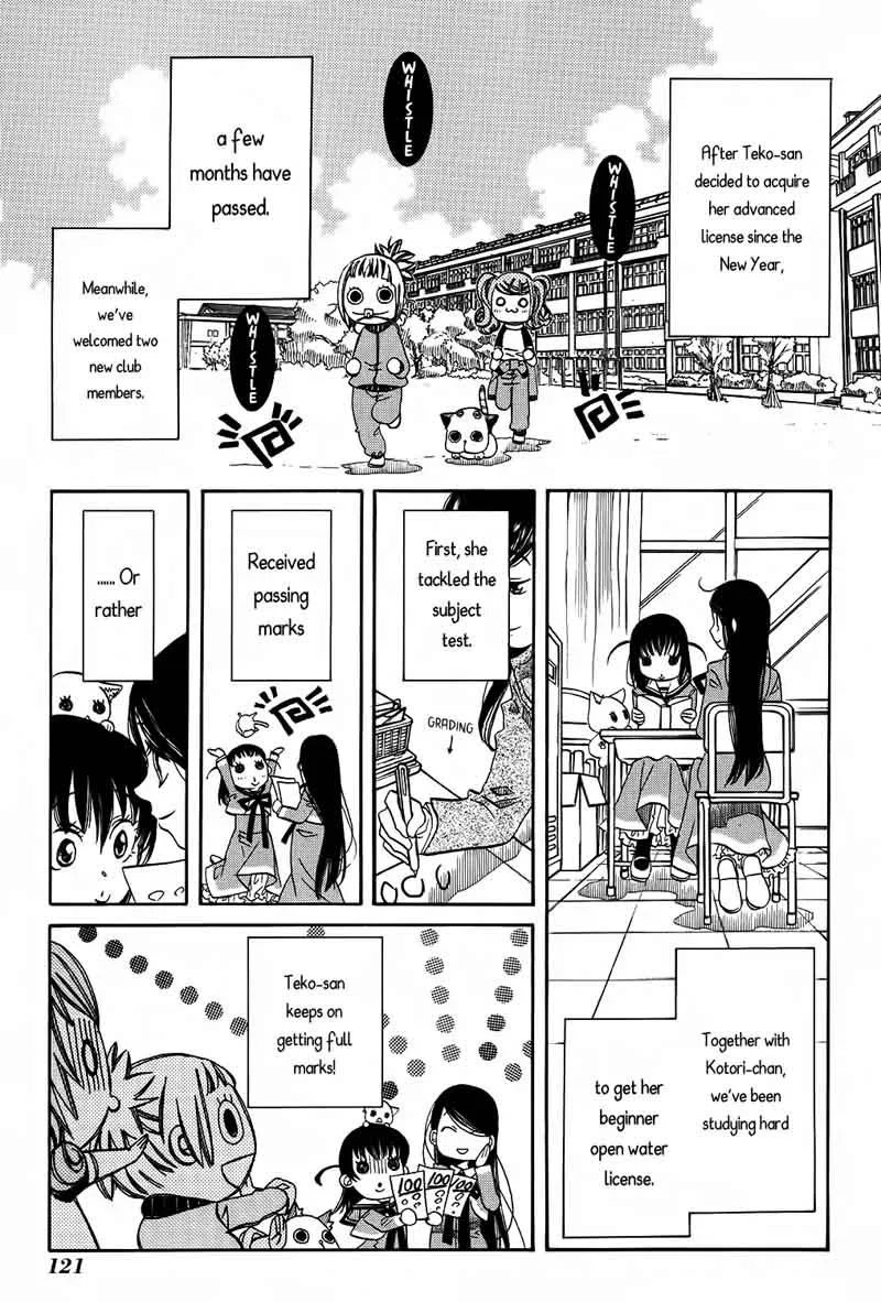 Amanchu! Chapter 60 page 2