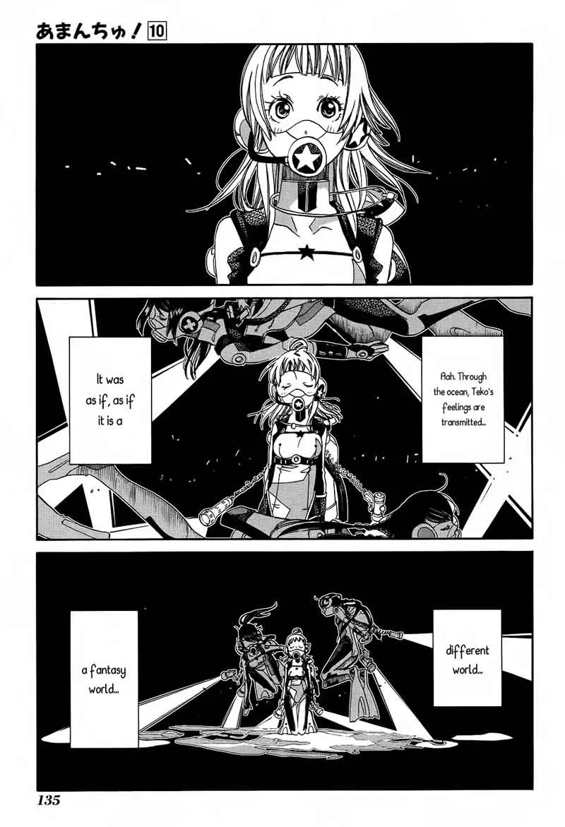 Amanchu! Chapter 60 page 16