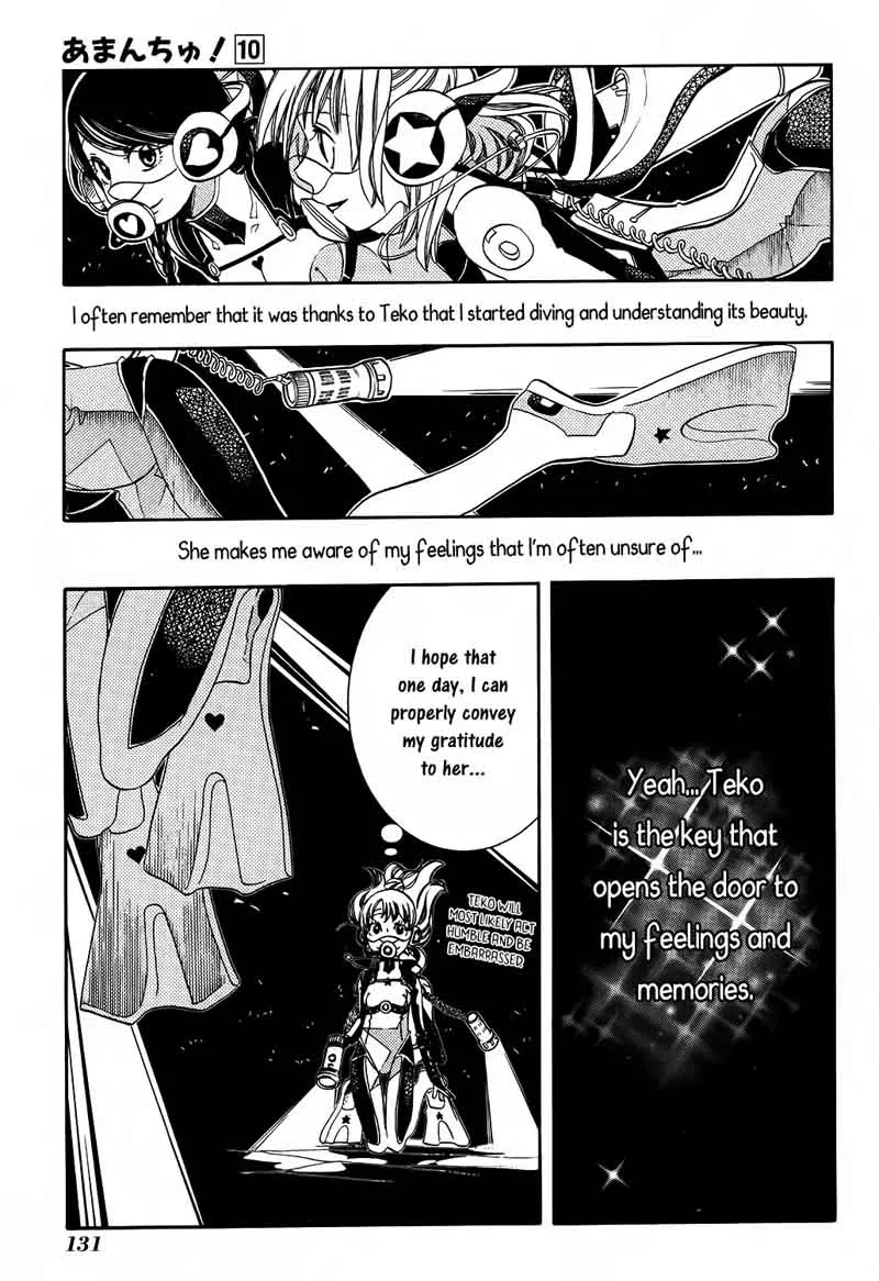Amanchu! Chapter 60 page 12
