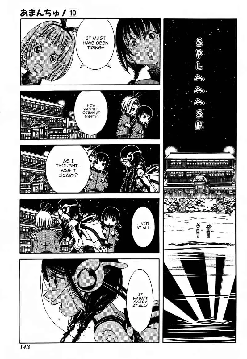 Amanchu! Chapter 60 page 23