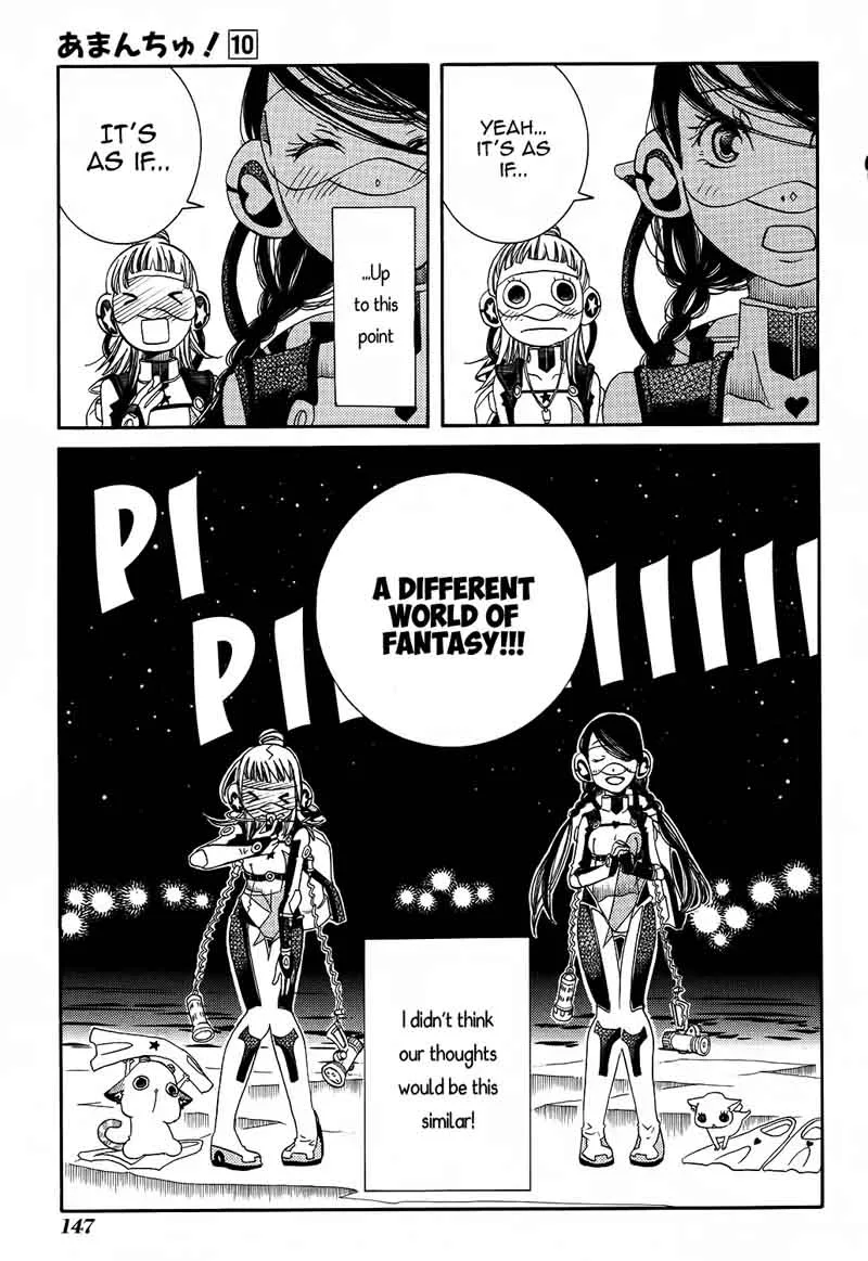Amanchu! Chapter 60 page 27