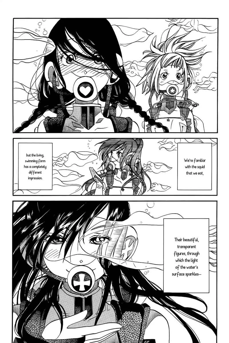 Amanchu! Chapter 61 page 18