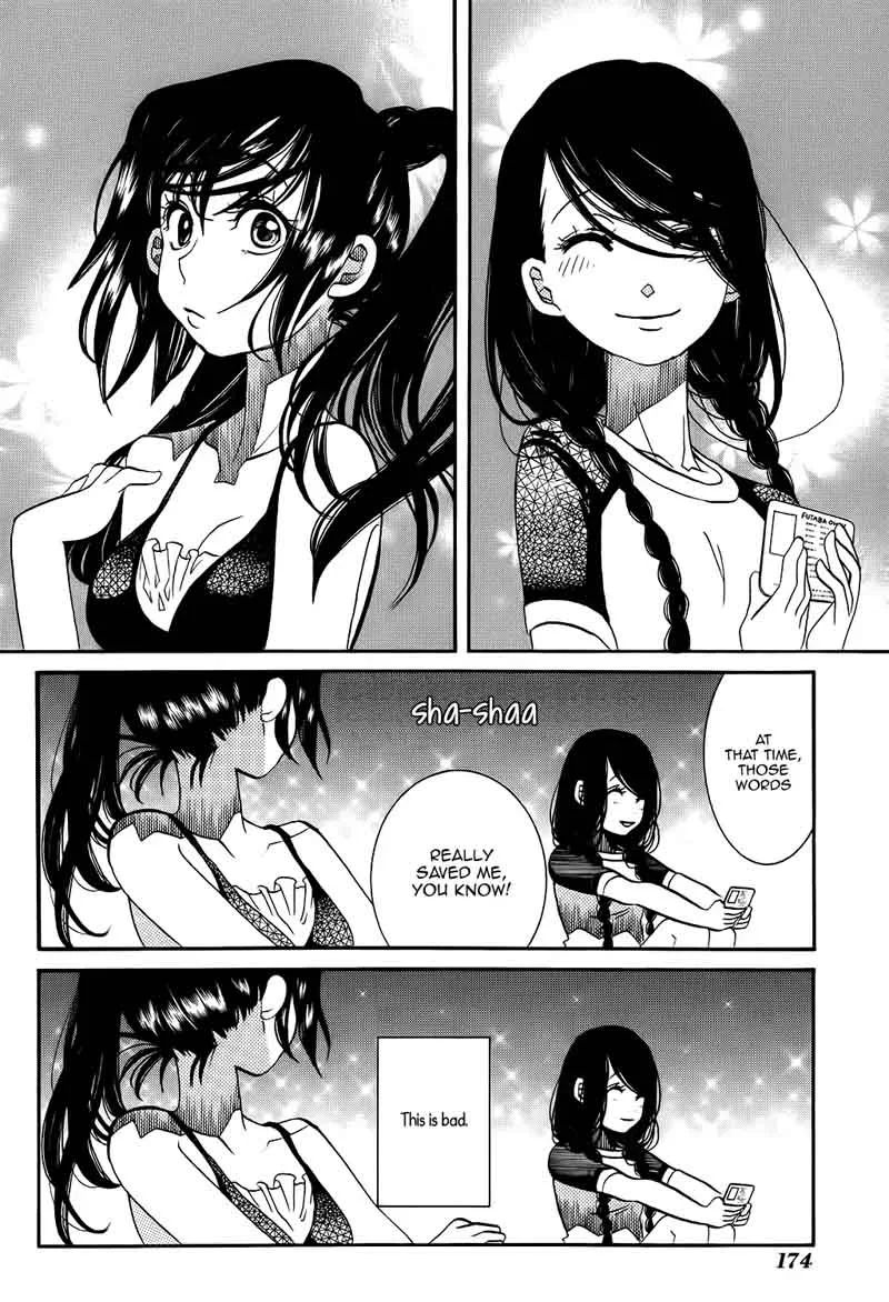 Amanchu! Chapter 61 page 25