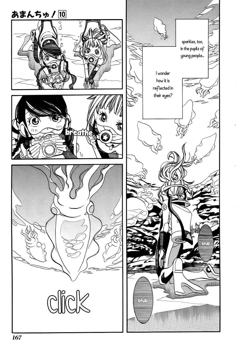 Amanchu! Chapter 61 page 19