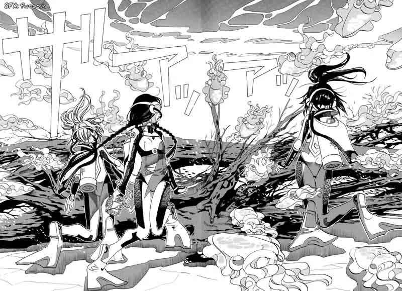 Amanchu! Chapter 61 page 17