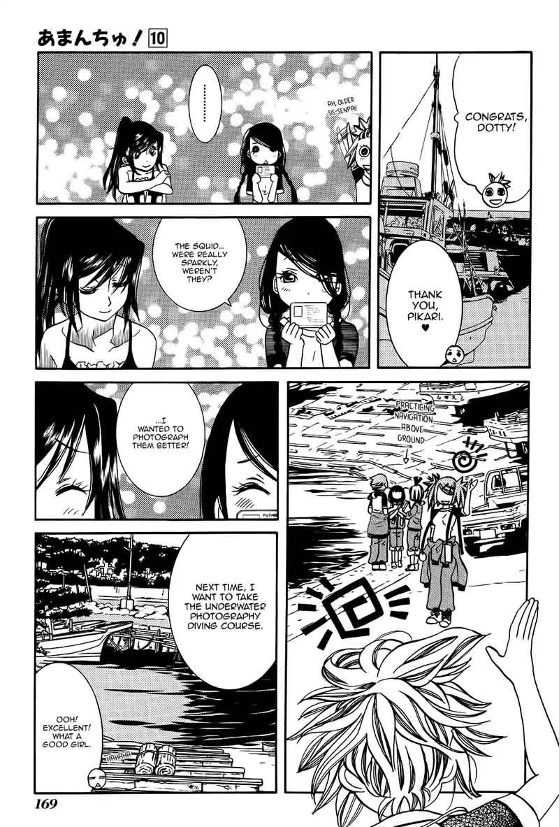 Amanchu! Chapter 61 page 21