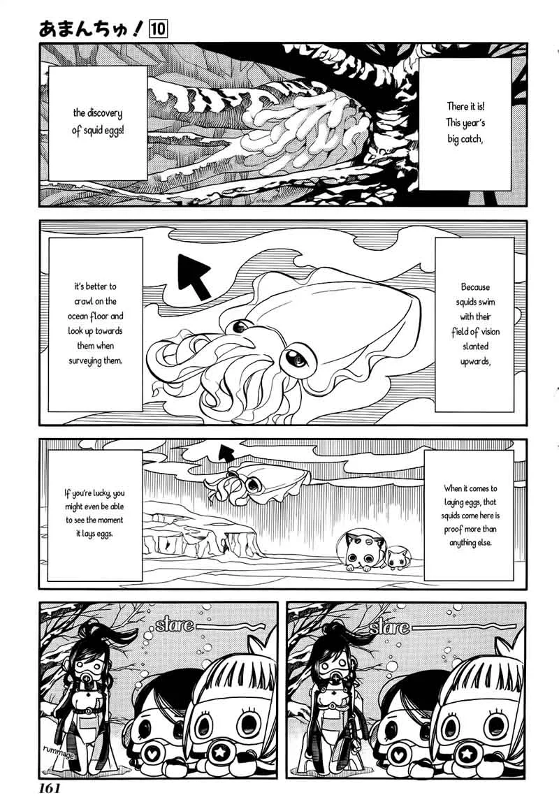 Amanchu! Chapter 61 page 14