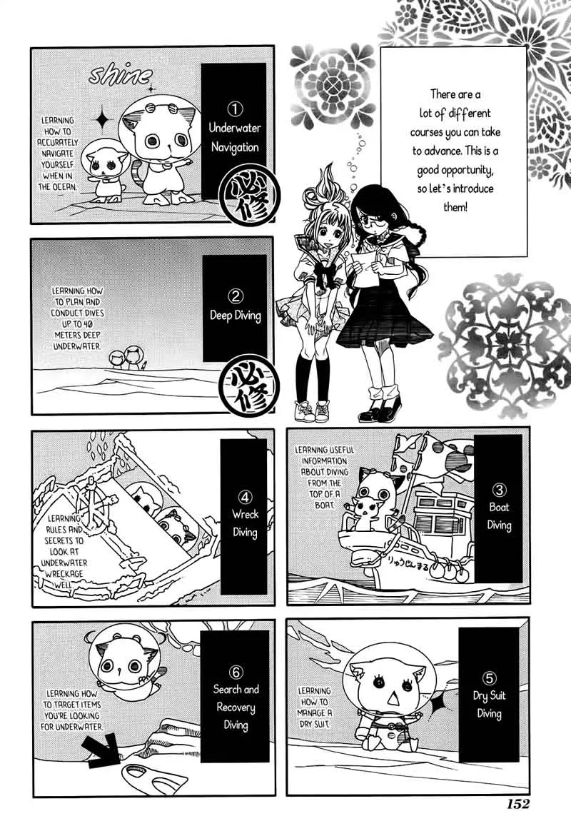 Amanchu! Chapter 61 page 5