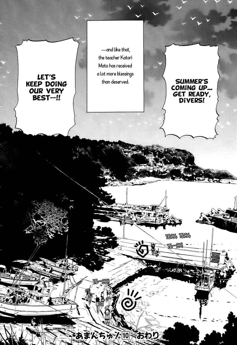 Amanchu! Chapter 61 page 27