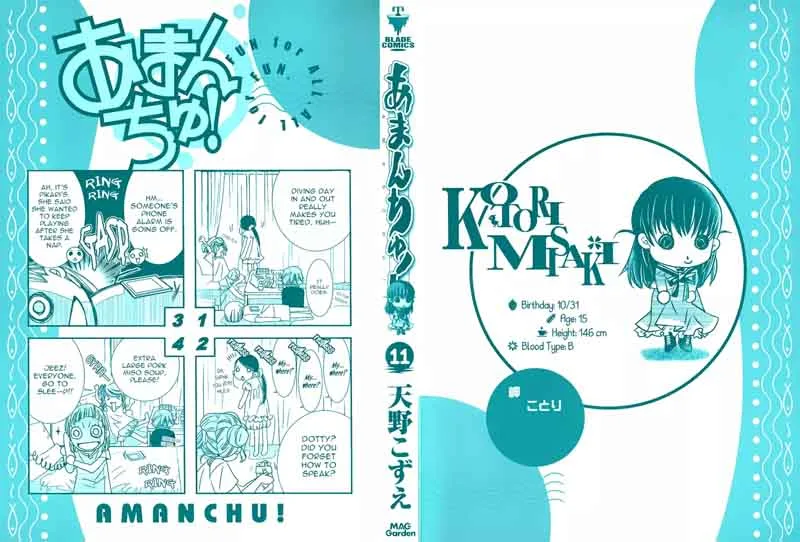 Amanchu! Chapter 62 page 4
