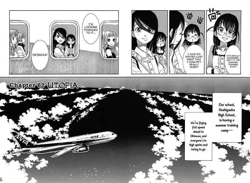 Amanchu! Chapter 62 page 8