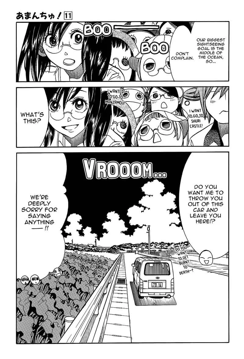 Amanchu! Chapter 62 page 12