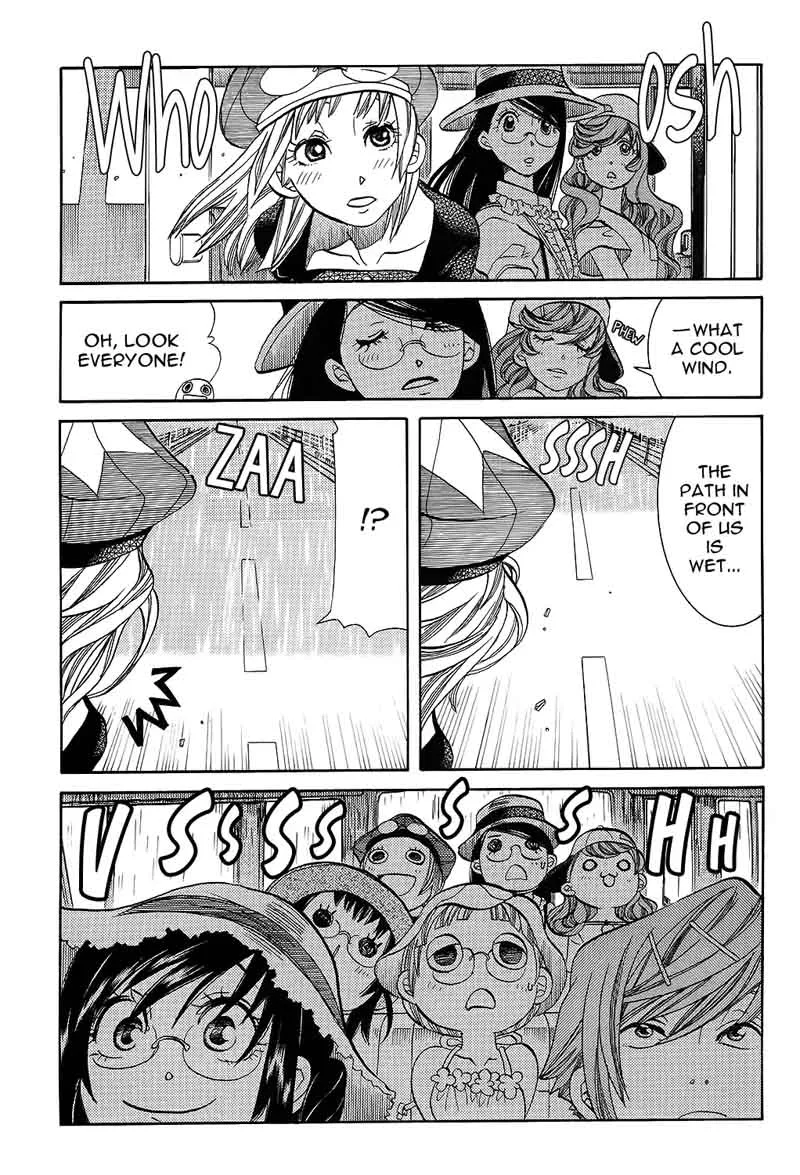 Amanchu! Chapter 62 page 25
