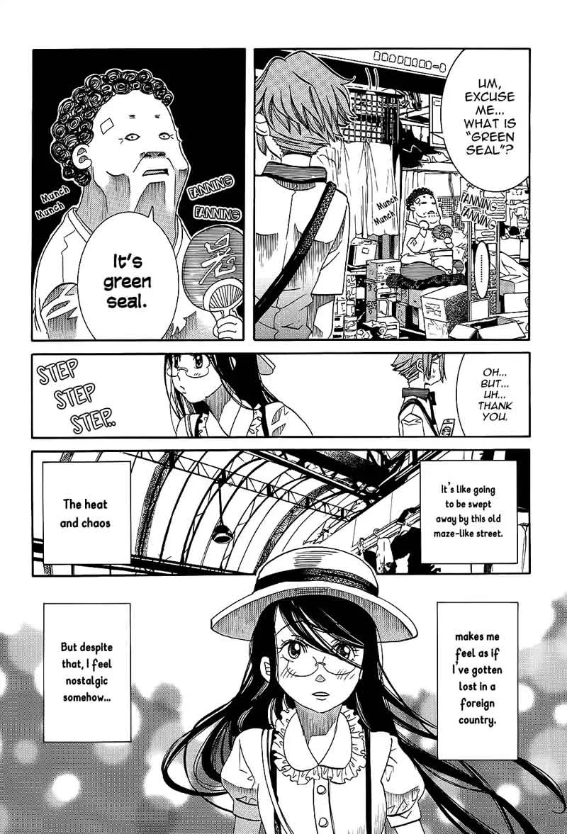 Amanchu! Chapter 62 page 17