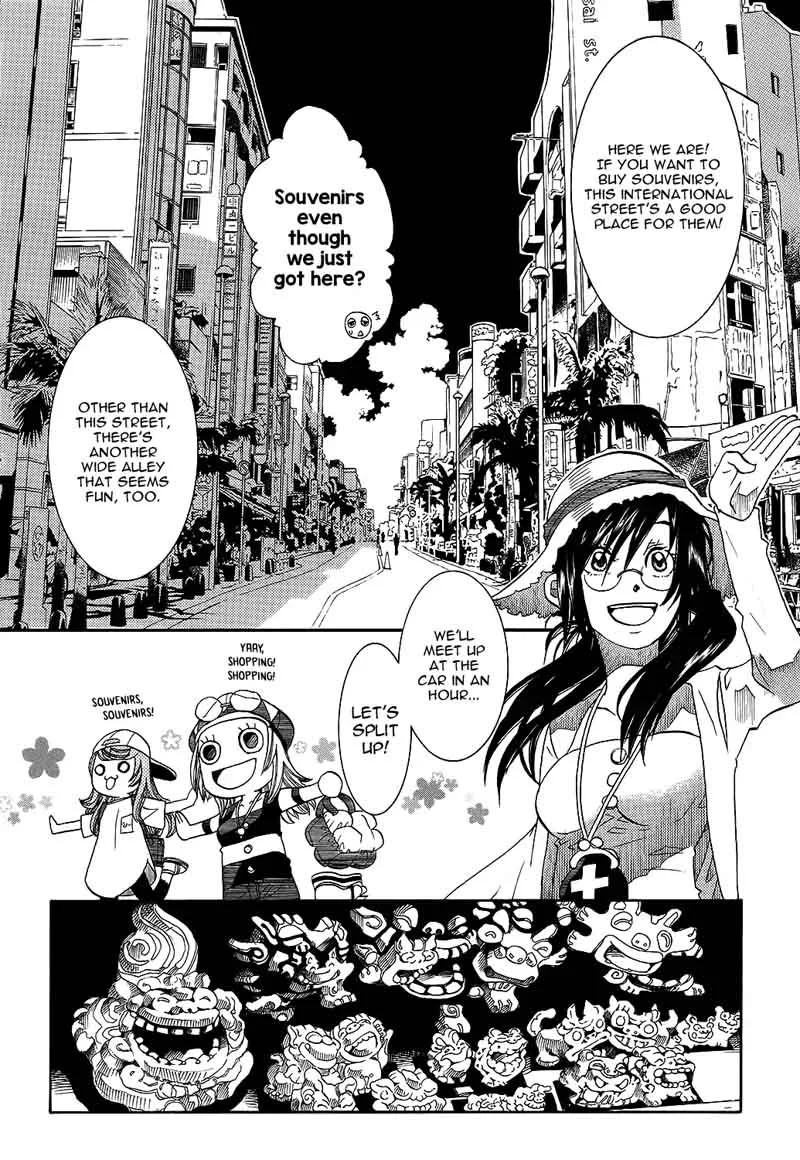 Amanchu! Chapter 62 page 13