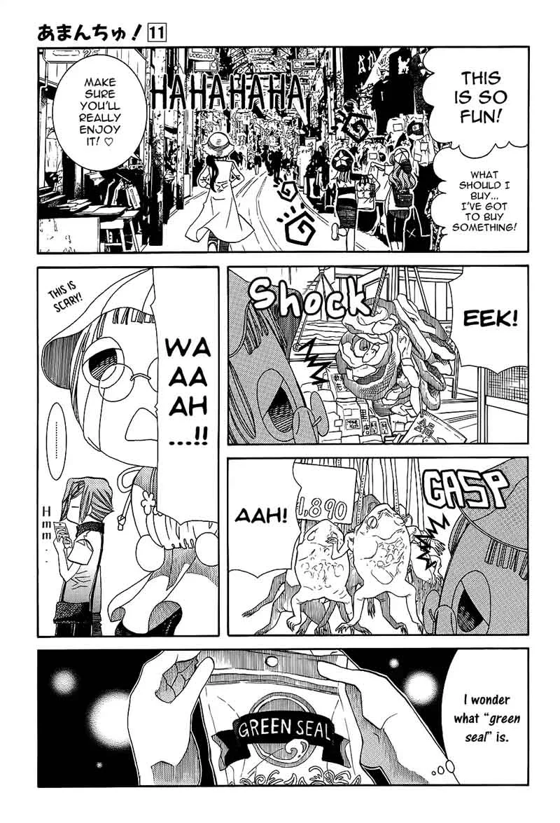 Amanchu! Chapter 62 page 16