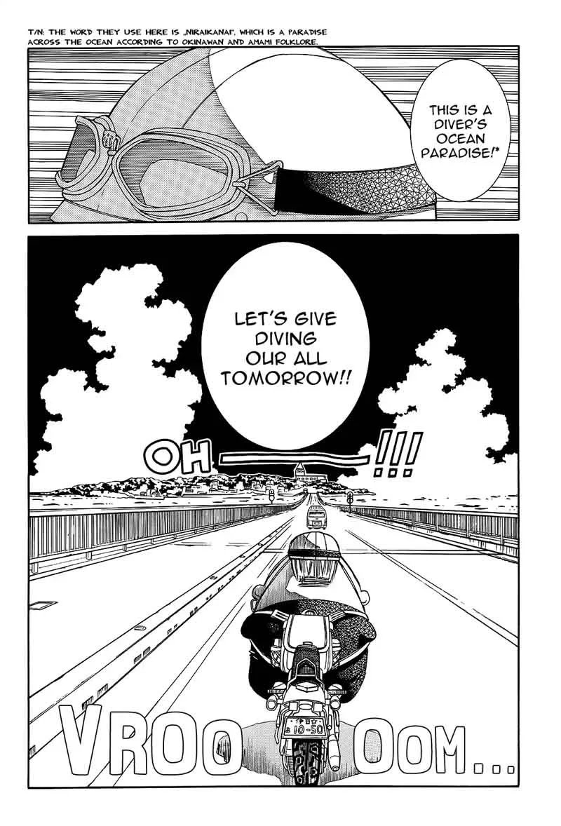 Amanchu! Chapter 62 page 29