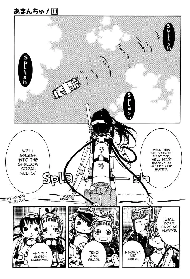 Amanchu! Chapter 63 page 13