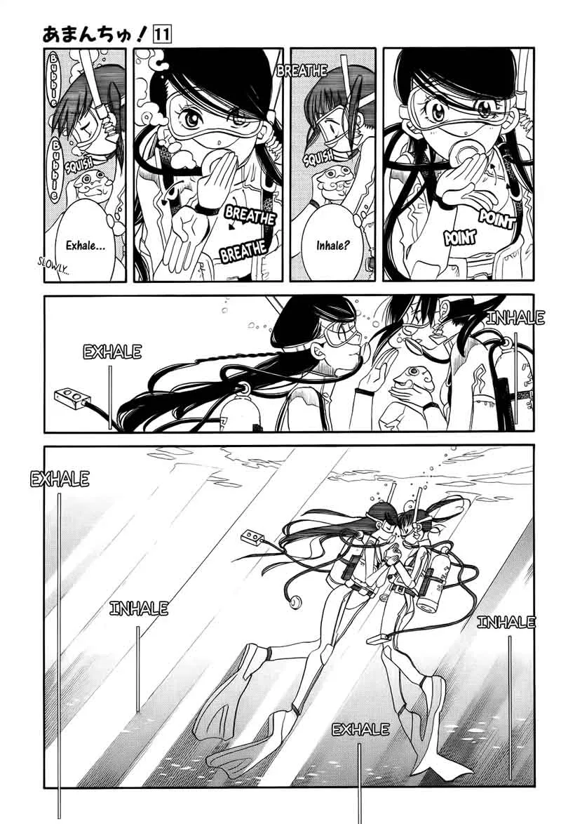 Amanchu! Chapter 63 page 25