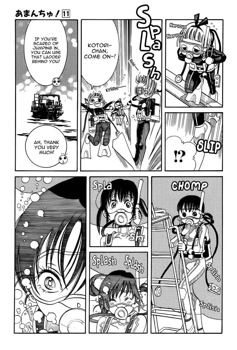 Amanchu! Chapter 63 page 15