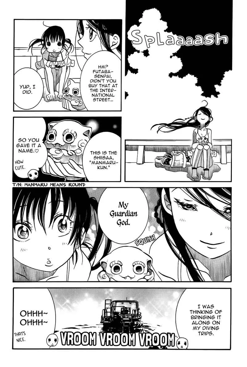 Amanchu! Chapter 63 page 12