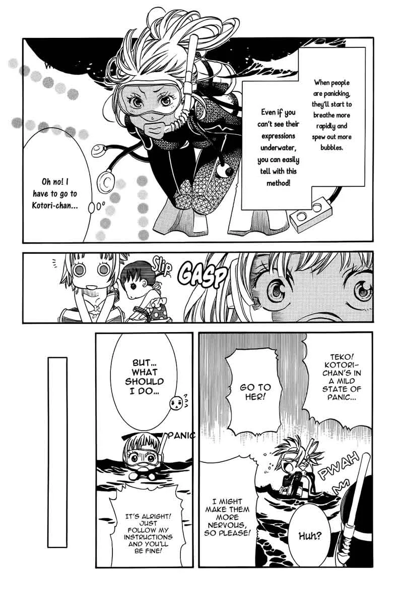 Amanchu! Chapter 63 page 20