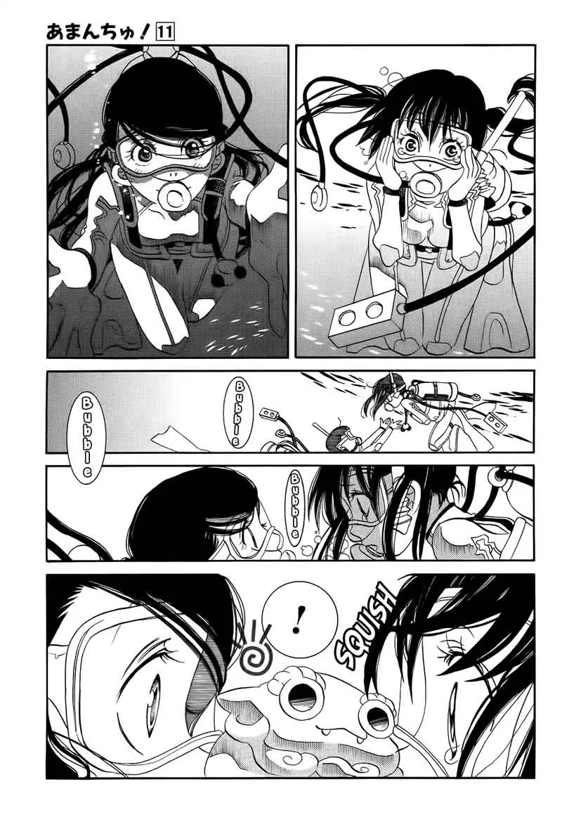 Amanchu! Chapter 63 page 23