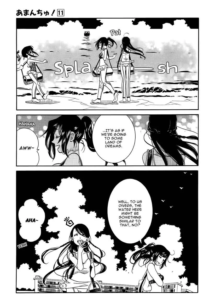Amanchu! Chapter 63 page 5