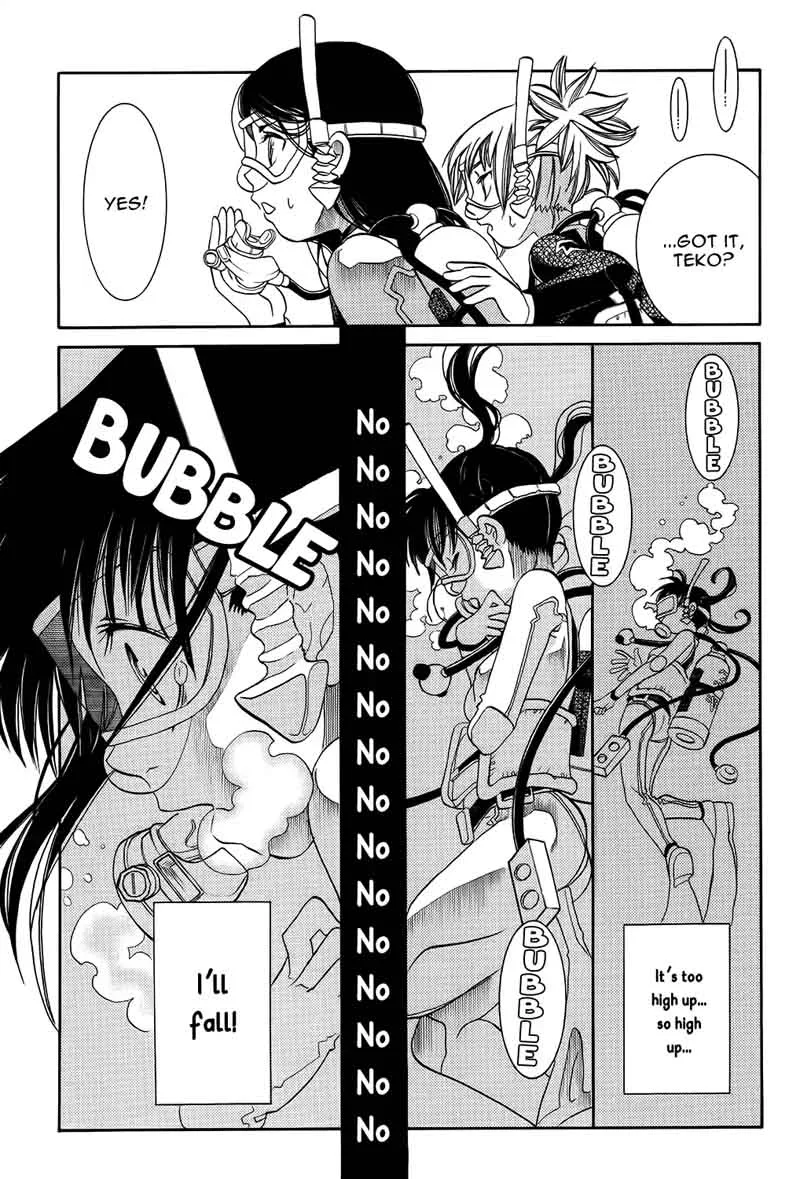 Amanchu! Chapter 63 page 21