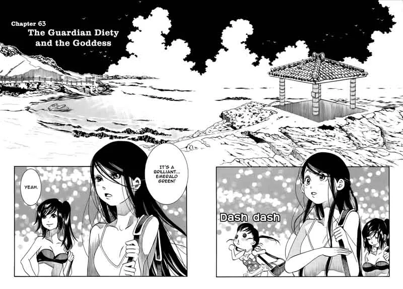 Amanchu! Chapter 63 page 3