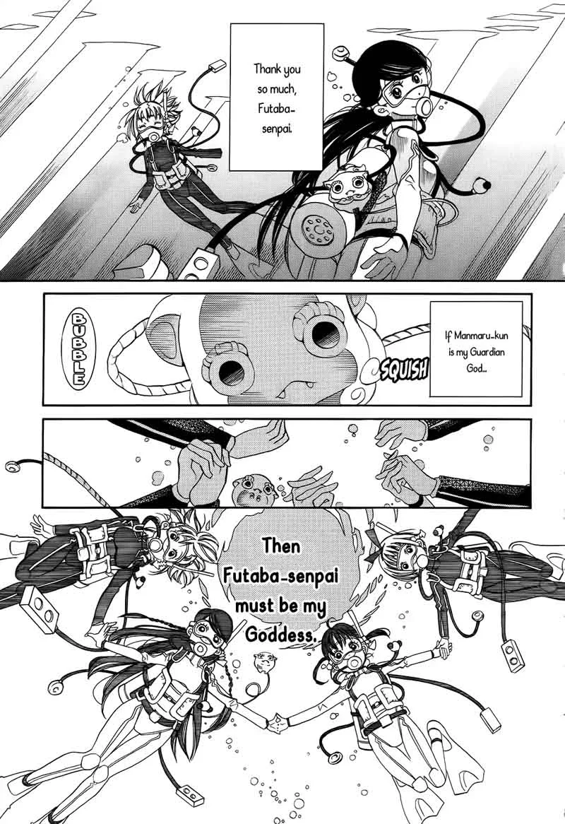 Amanchu! Chapter 63 page 27