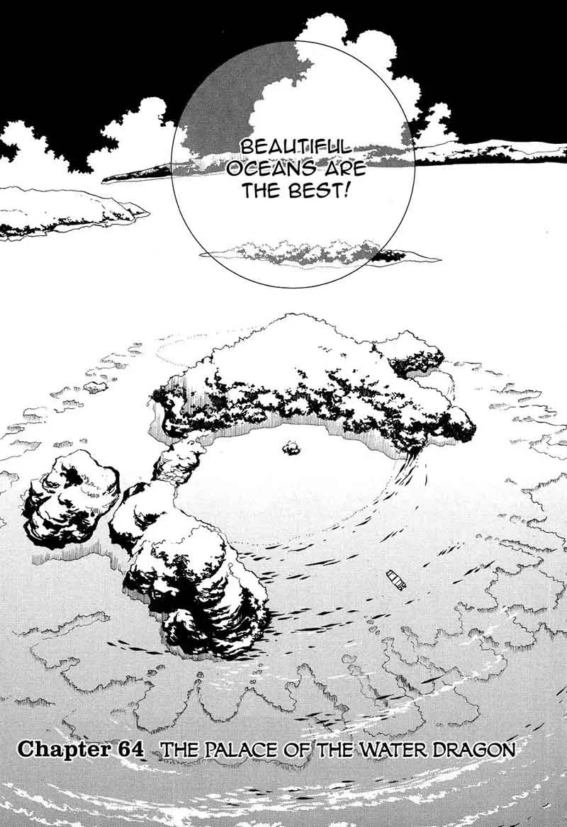 Amanchu! Chapter 64 page 4
