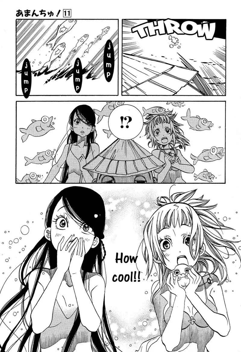Amanchu! Chapter 64 page 8