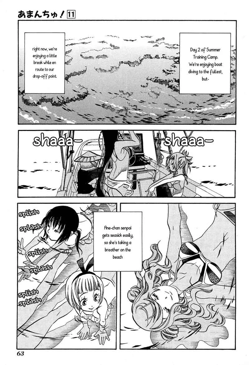Amanchu! Chapter 64 page 2