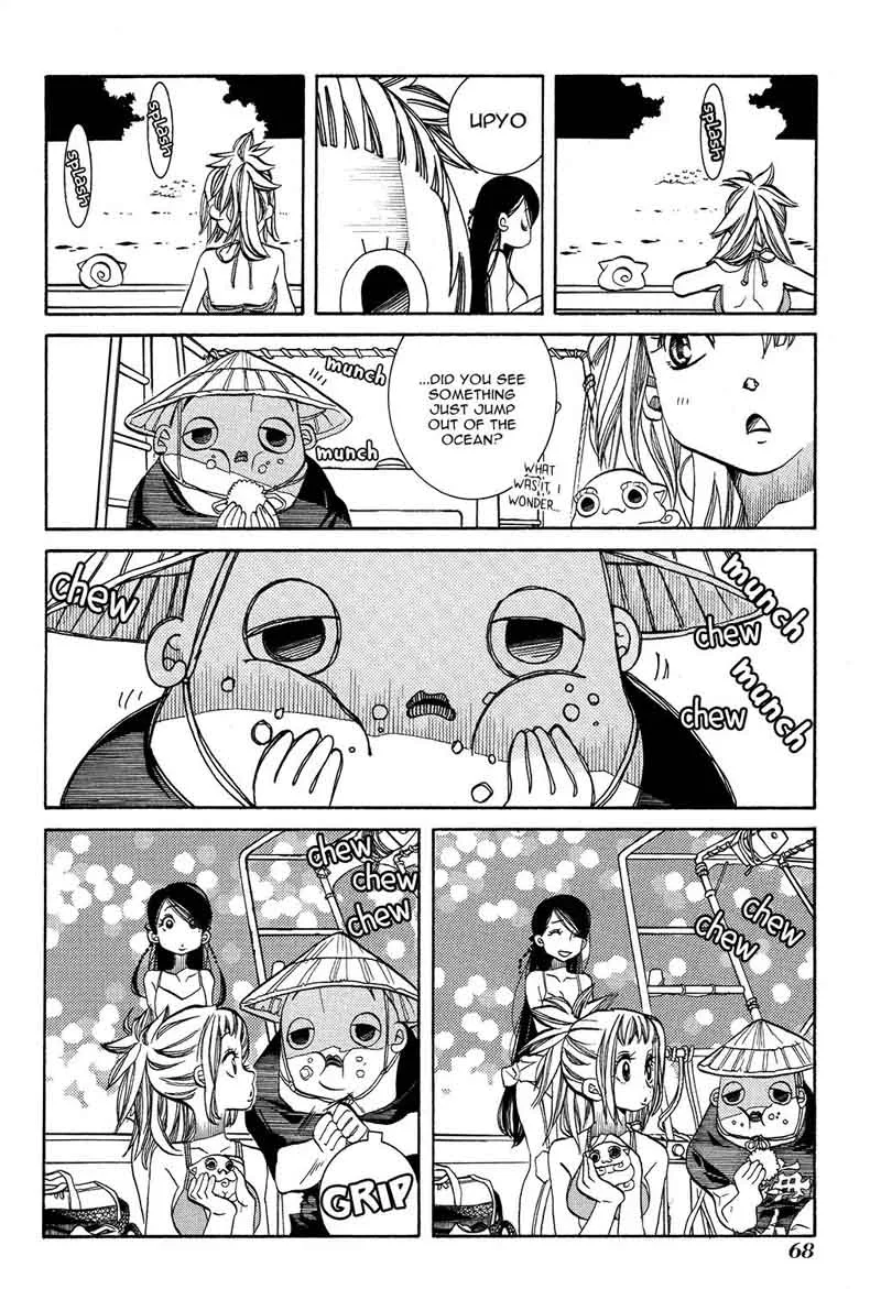Amanchu! Chapter 64 page 7