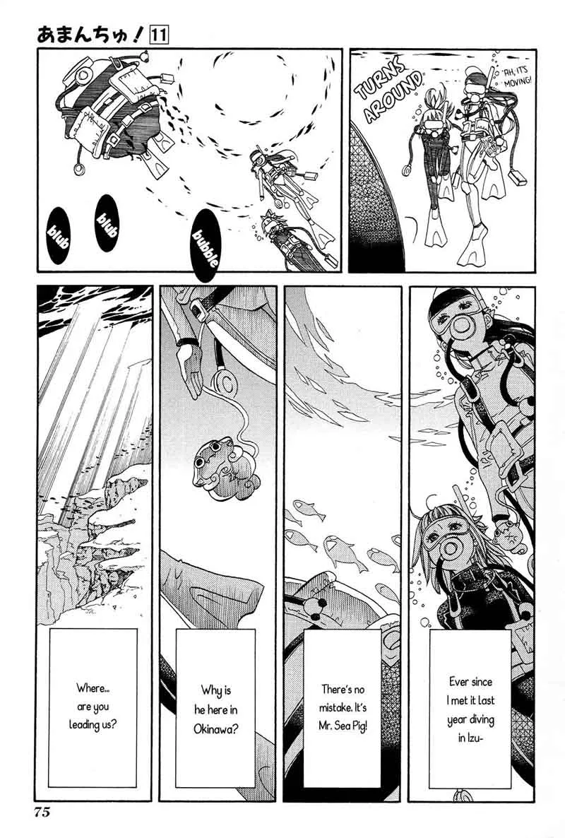 Amanchu! Chapter 64 page 14