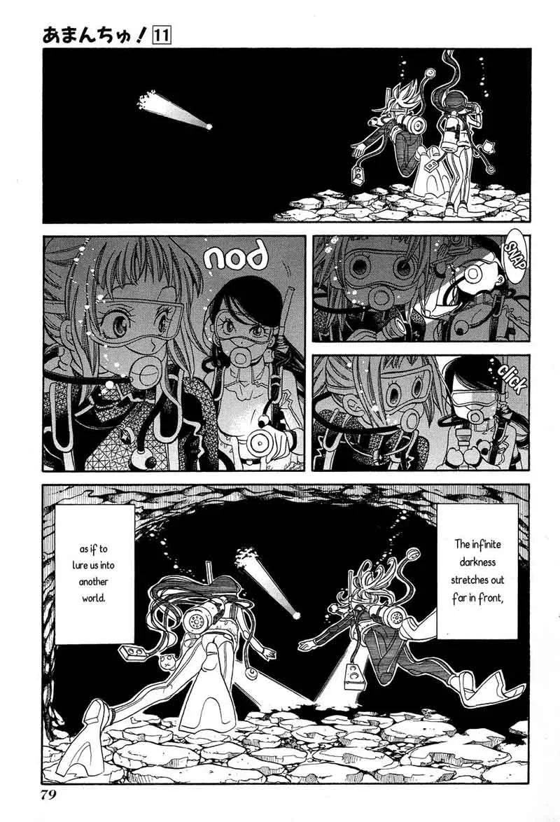 Amanchu! Chapter 64 page 18